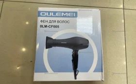 Купить Фен OLM-CF005 б/у , в Санкт-Петербург Цена:1490рублей