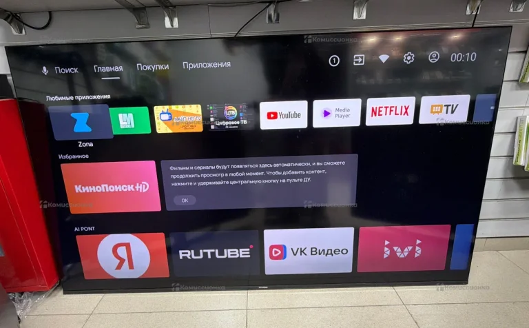 Телевизор Hyundai h-led75bu7006