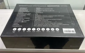 Купить Автомагнитола Spartum TS18 б/у , в Москва и область Цена:11990рублей