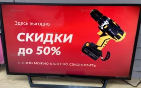 Купить Телевизор sony kdl 40rd453 б/у , в Саратов Цена:6900рублей