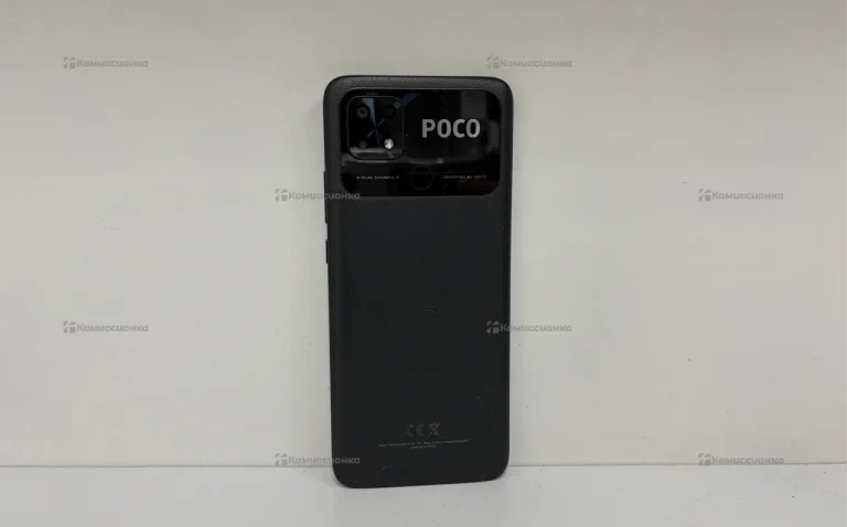 Xiaomi Poco C40 4/64 ГБ