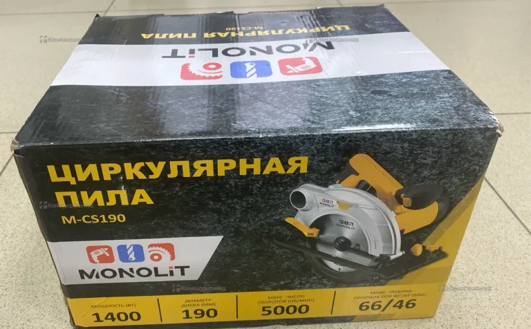Циркулярная пила Monolit SM-CS190-01