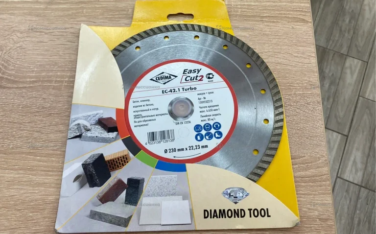 Диск алмазный по железобетону 230х22,23 мм CEDIMA