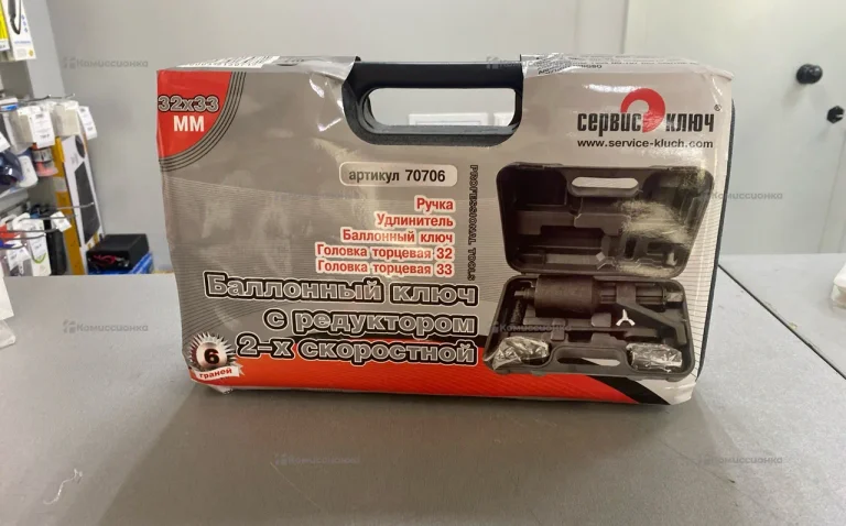 Балконный ключ с редуктором 2х скоростной