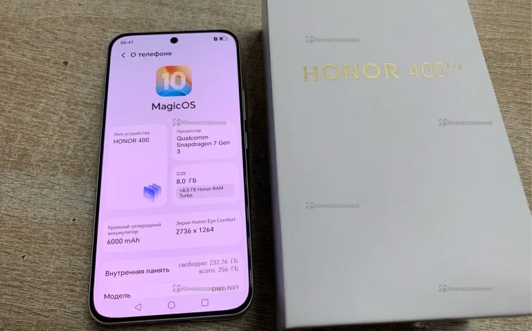 Honor 400 8/256gb