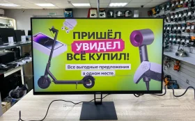Купить Монитор Xiaomi Gaming Monitor G27i 165Гц б/у , в Казань Цена:6900рублей