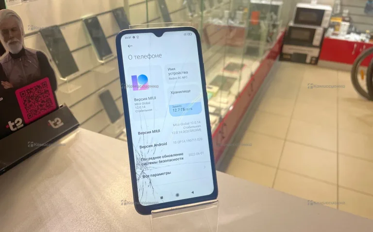 Xiaomi Redmi 9C NFC 2/32 ГБ