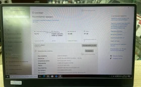 Купить Ноутбук  celeron n5095 б/у , в Зеленодольск Цена:9900рублей