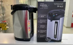Купить Термопот Oasis TP-4L3 б/у , в Нижний Новгород Цена:1690рублей