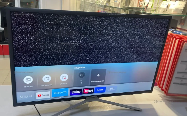 LED телевизор Samsung UE32K5500BU