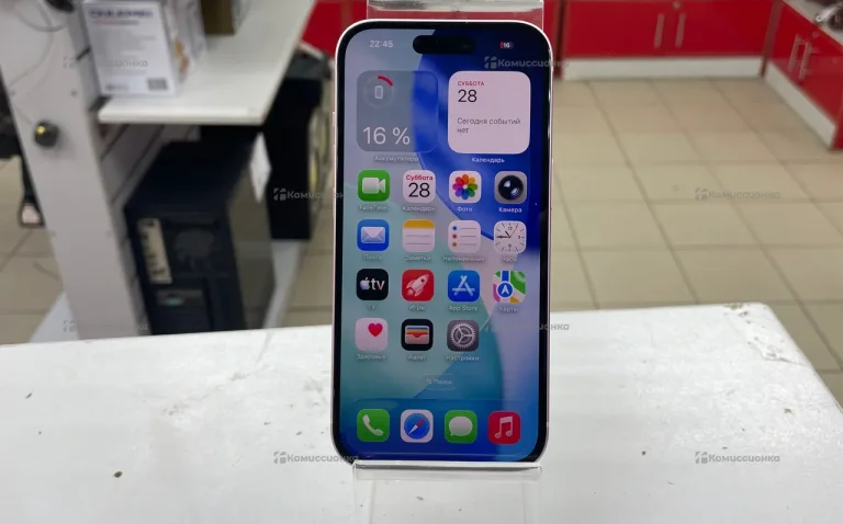 Apple iPhone 15 6/256 ГБ