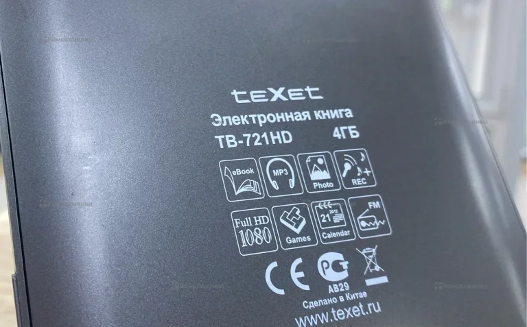 Электронная книга Texet