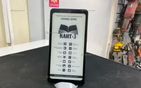 Купить Электронная книга  Onyx Boox Kant 3 б/у , в Москва и область Цена:13900рублей