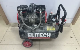 Купить Компрессор Elitech ACF 300-24S б/у , в Москва и область Цена:4900рублей