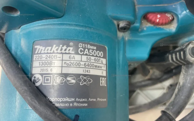 Циркулярная пила Makita Ca5000