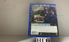 Купить PS4 Дисk UNCHARTED 4 б/у , в Нижнекамск Цена:1200рублей