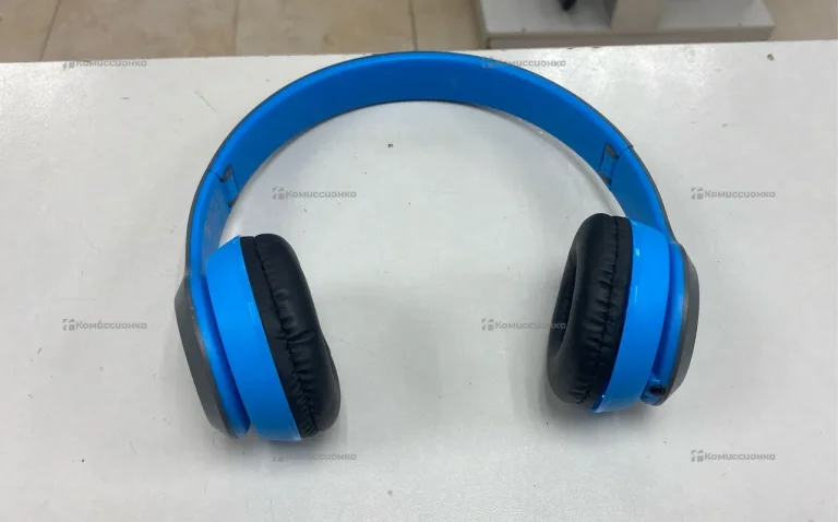 Наушники  ergolux