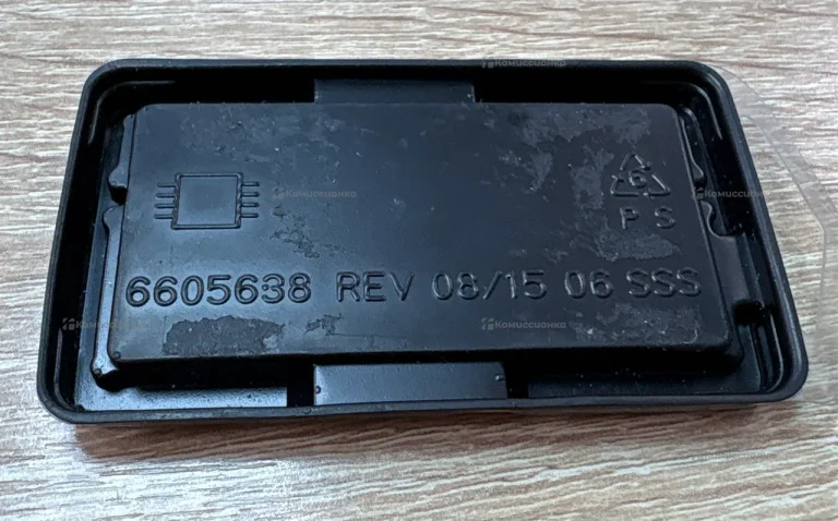 Ddr4 sodimm Samsung 8g