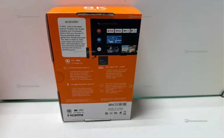 Приставка TV BOX 8K 8/128GB