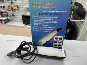 Купить Машинка для стрижки Бердск В.ЭМ.03Б б/у , в Челябинск Цена:400рублей