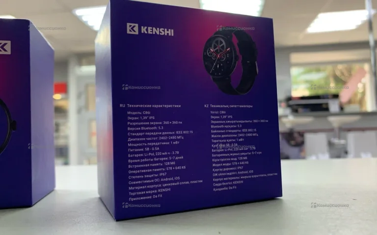 Часы  Kenshi Watch c86i