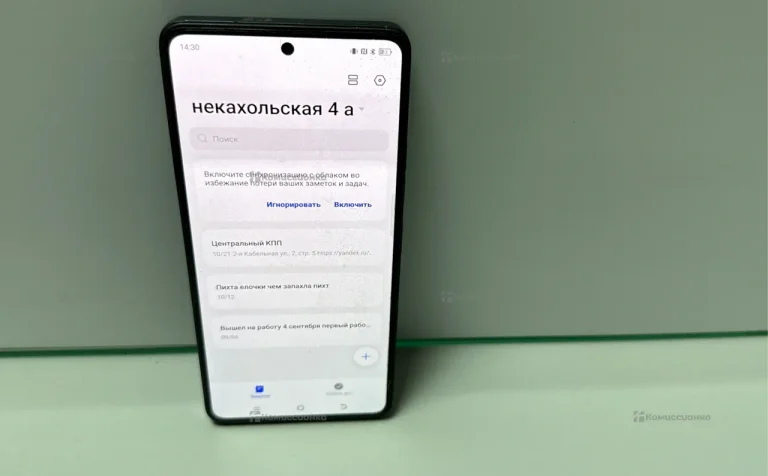 Tecno Camon 20 8/256 ГБ