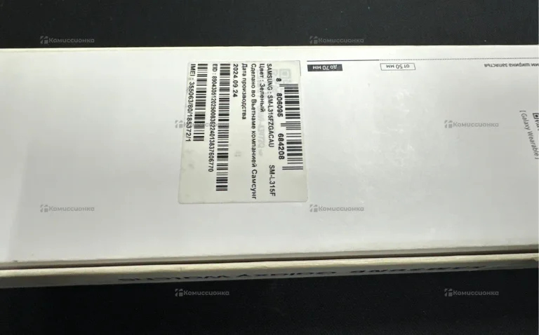 Часы  Samsung Galaxy Watch 5