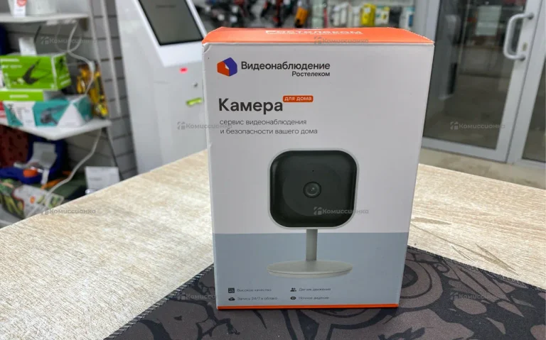 Камера видеонаблюдения Ростелеком IPC8232