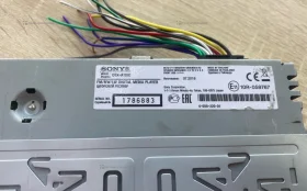 Купить Автомагнитола Sony DSX-A110U б/у , в Энгельс Цена:1900рублей