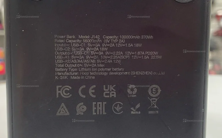 Power Bank Hoco J142 100k mah