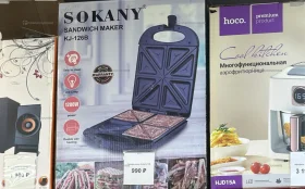 Купить Сендвичница Sokany 126 б/у , в Курган Цена:990рублей