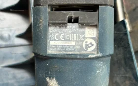 Купить Перфоратор Bosch GBH 240 б/у , в Екатеринбург Цена:5500рублей