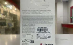 Купить Жесткий диск Внешний SSD Kingston SXS1000R б/у , в Санкт-Петербург Цена:8900рублей