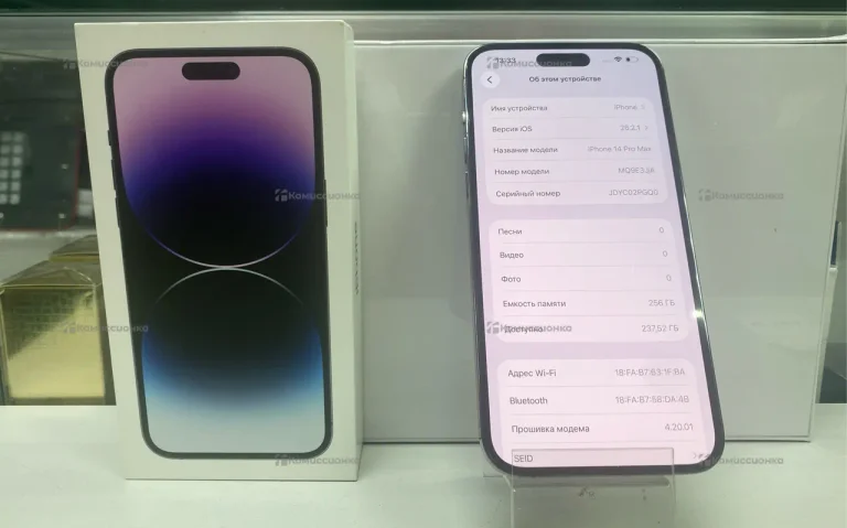Apple iPhone 14 Pro Max 6/256 ГБ
