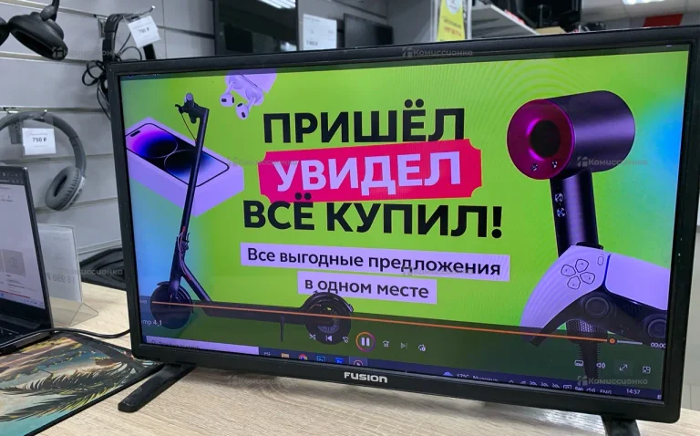 Телевизор Fusion FLTV-22C110T