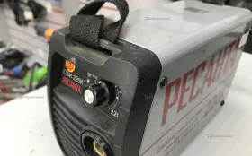 Купить сварочный аппарат РЕСАНТА САИ220К б/у , в Энгельс Цена:3900рублей