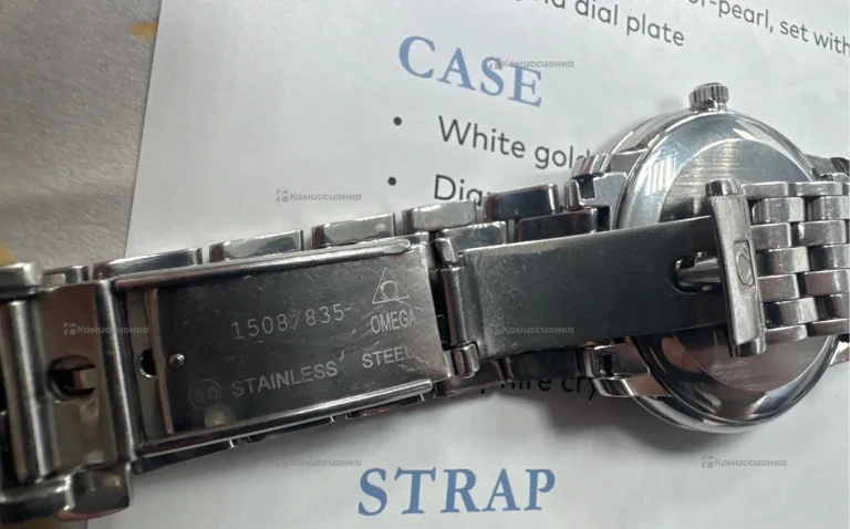 Часы Omega De Vile