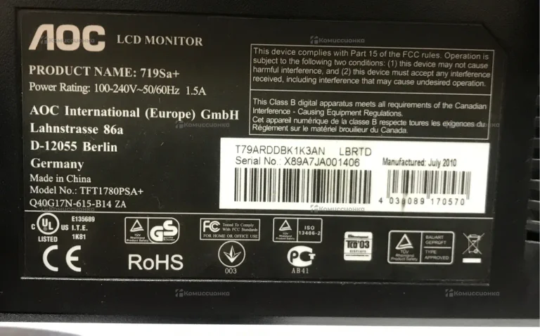 Монитор AOC TFT1780PSA+