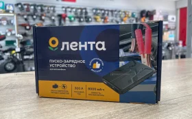 Купить Пускозарядное лента б/у , в Краснодар Цена:1500рублей