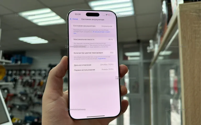 Apple iPhone 16 Pro Max 8/512 ГБ