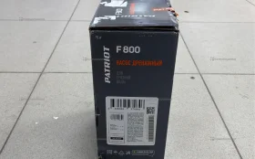 Купить Дренажный насос Patriot f800 б/у , в Рязань Цена:2500рублей