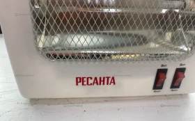 Купить Обогреватель Реснта б/у , в Энгельс Цена:500рублей