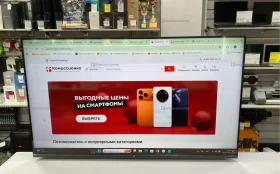 Купить Телевизор Dexp 43UCS1 б/у , в Санкт-Петербург Цена:8900рублей
