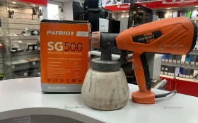 Купить Краскопульт Patriot SG 500 б/у , в Нижний Новгород Цена:1490рублей