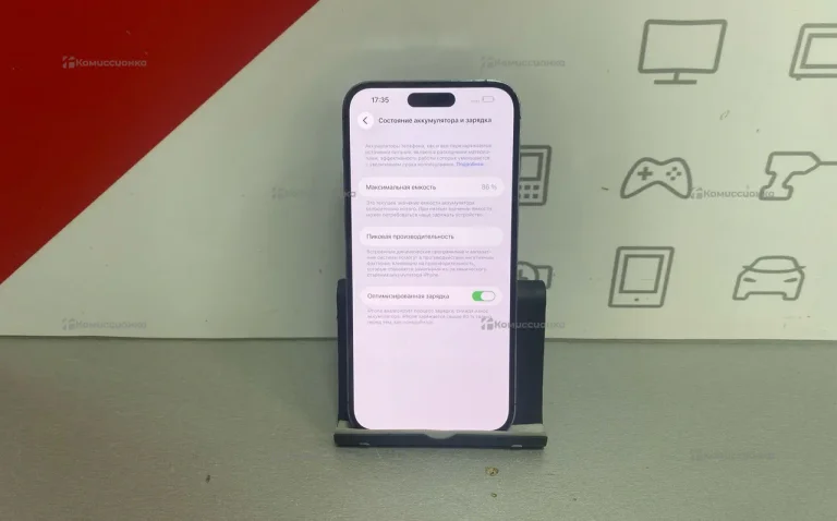 Apple iPhone 14 Pro Max 6/1 ТБ