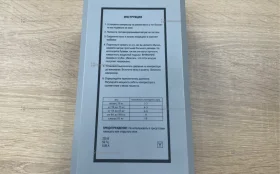 Купить Компрессор orthoforma m0007 б/у , в Челябинск Цена:500рублей