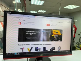 Купить Монитор LoC 215LM0033 б/у , в Энгельс Цена:3500рублей