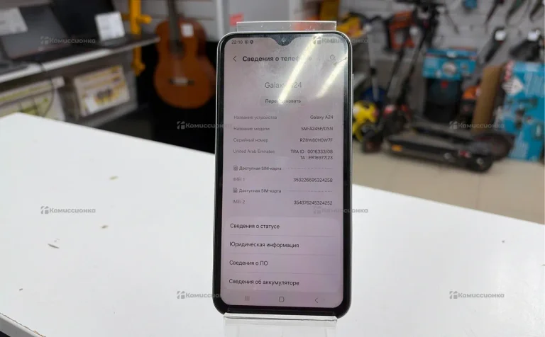 Samsung Galaxy A24 8/128 ГБ