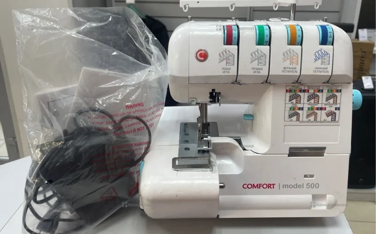 Оверлок Comfort 500