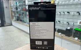 Купить Видеорегистратор Eplutus DVR-924 б/у , в Москва и область Цена:700рублей